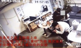 潮州住宿爆料事件真相视频,揭秘事件背后真相与真相还原
