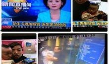 河南都市爆料第一条新闻,惊曝某知名企业涉嫌违规操作，引发社会关注