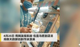 虎扑爆料哪里看视频,揭秘热门视频幕后制作过程