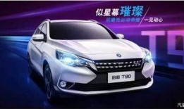 启辰最新消息爆料新闻,全新车型亮相，技术升级引行业关注