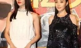 绯闻女星爆料大全最新图片,最新图片揭秘娱乐圈风云