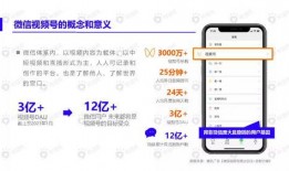 教授皮肤爆料视频下载安装,视频爆料背后的下载与安装攻略