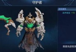 ss13赛季最新爆料,神秘势力崛起，战局风云再起