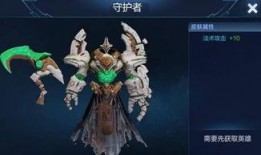 ss13赛季最新爆料,神秘势力崛起，战局风云再起