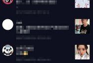 抖音爆料的视频在哪,视频背后的故事与幕后制作过程