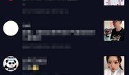 抖音爆料的视频在哪,视频背后的故事与幕后制作过程