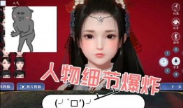 天涯爆料 八美视频,八美视频引发热议，揭秘背后惊人真相