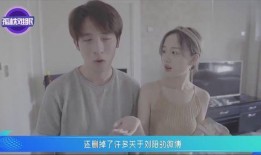 网红情侣被爆料私密视频,网络舆论引发热议
