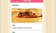 爆料网红孩子视频大全集,童真瞬间，笑料百出