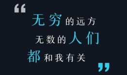 如何向澎湃新闻爆料,如何高效提供新闻线索