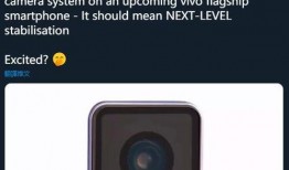 影像旗舰最新爆料