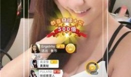 夜间直播视频在线观看,揭秘热门夜间直播视频精彩瞬间