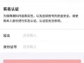 河北爆料今日头条,今日头条聚焦热点事件，揭秘背后真相
