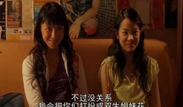 小洁洁被大哥爆料视频,小洁洁的真实一面