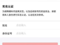 河北爆料今日头条,今日头条聚焦热点事件，揭秘背后真相