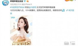 爆料雯姐签约视频大全集,独家揭秘幕后精彩瞬间