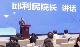 福建43名学生爆料新闻