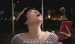 鬼同你ot在线观看,惊悚校园，灵异事件频发，揭秘校园恐怖传说