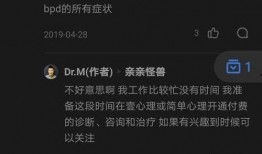 娱乐吃瓜生活小说推荐知乎