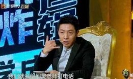 何炅往事爆料是真的吗视频,揭秘明星背后的真实故事