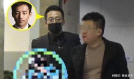 汪小菲以前的爆料视频