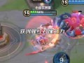 小鲁班最新爆料视频,带你探秘科技前沿新动态