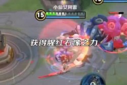 小鲁班最新爆料视频,带你探秘科技前沿新动态