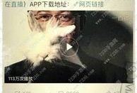 卓伟爆料出轨图片视频,出轨画面曝光，真相令人震惊