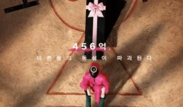 青枫爆料捕将是谁啊视频,捕将身份大起底，真相竟如此惊人！