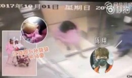 谁爆料的陈翔出轨视频,真相背后引发热议