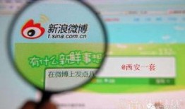 爆料新闻平台电话是多少,爆料新闻平台神秘电话号码曝光