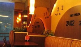 比格披萨爆料视频,揭秘披萨制作全过程