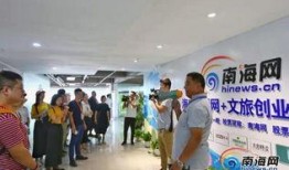 产业园新闻爆料网,聚焦产业园区最新动态与热点资讯