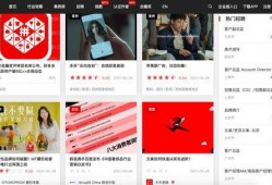 火爆爆料视频素材网站大全,火爆爆料视频素材网站大全盘点
