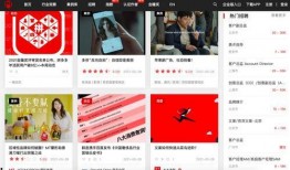 火爆爆料视频素材网站大全,火爆爆料视频素材网站大全盘点