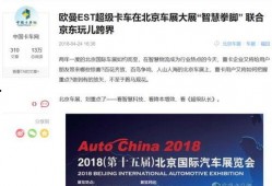 怎么投稿到新闻媒体爆料,揭秘新闻媒体投稿爆料全攻略