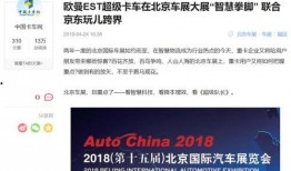 怎么投稿到新闻媒体爆料,揭秘新闻媒体投稿爆料全攻略