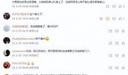 陈晨爆料中超视频,中超幕后精彩瞬间视频曝光