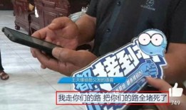 王天缘最新爆料视频在线观看,精彩瞬间不容错过