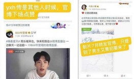 制片人爆料毕雯珺视频,毕雯珺幕后花絮视频曝光，精彩瞬间引粉丝热议