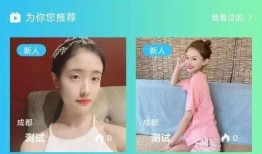 爽哥爆料网红视频播放下载,网红视频播放下载背后的秘密