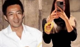 汪小菲以前的爆料视频