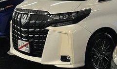 埃尔法最新消息爆料,最新爆料揭示豪华MPV新标杆