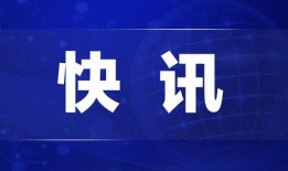 三水最新热点爆料新闻,三水突发！最新热点爆料事件引发全城关注