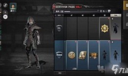 未来之役s6爆料最新版,全新版本前瞻，战局风云再起！