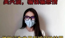 陈晨爆料中超视频,中超幕后精彩瞬间视频曝光