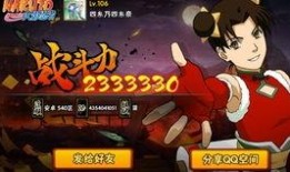 虎皮忍者爆料视频,视频内容深度解析