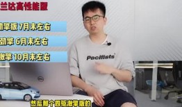 海参哥最新爆料新闻视频,最新爆料新闻视频深度解析