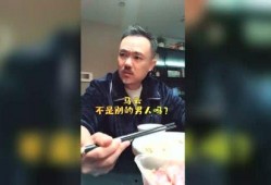 爆料香港八卦大叔视频下载,视频下载背后的秘密大曝光