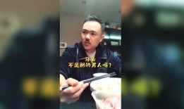 爆料香港八卦大叔视频下载,视频下载背后的秘密大曝光
